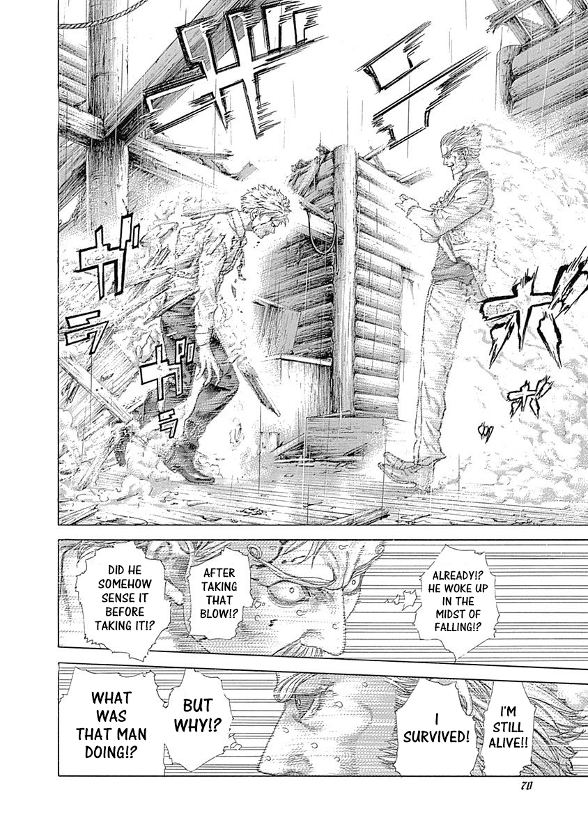 Read Usogui ENGLISH Manga Online