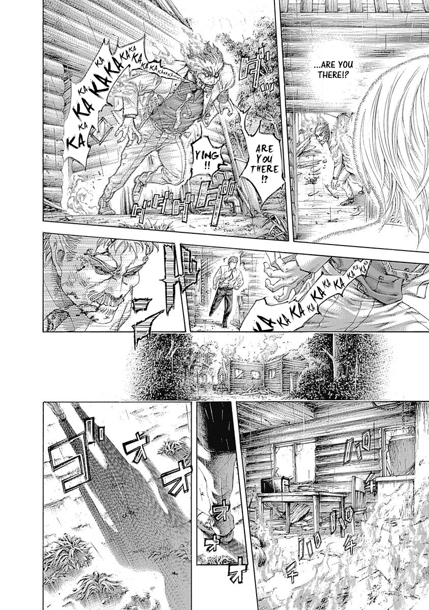 Read Usogui ENGLISH Manga Online