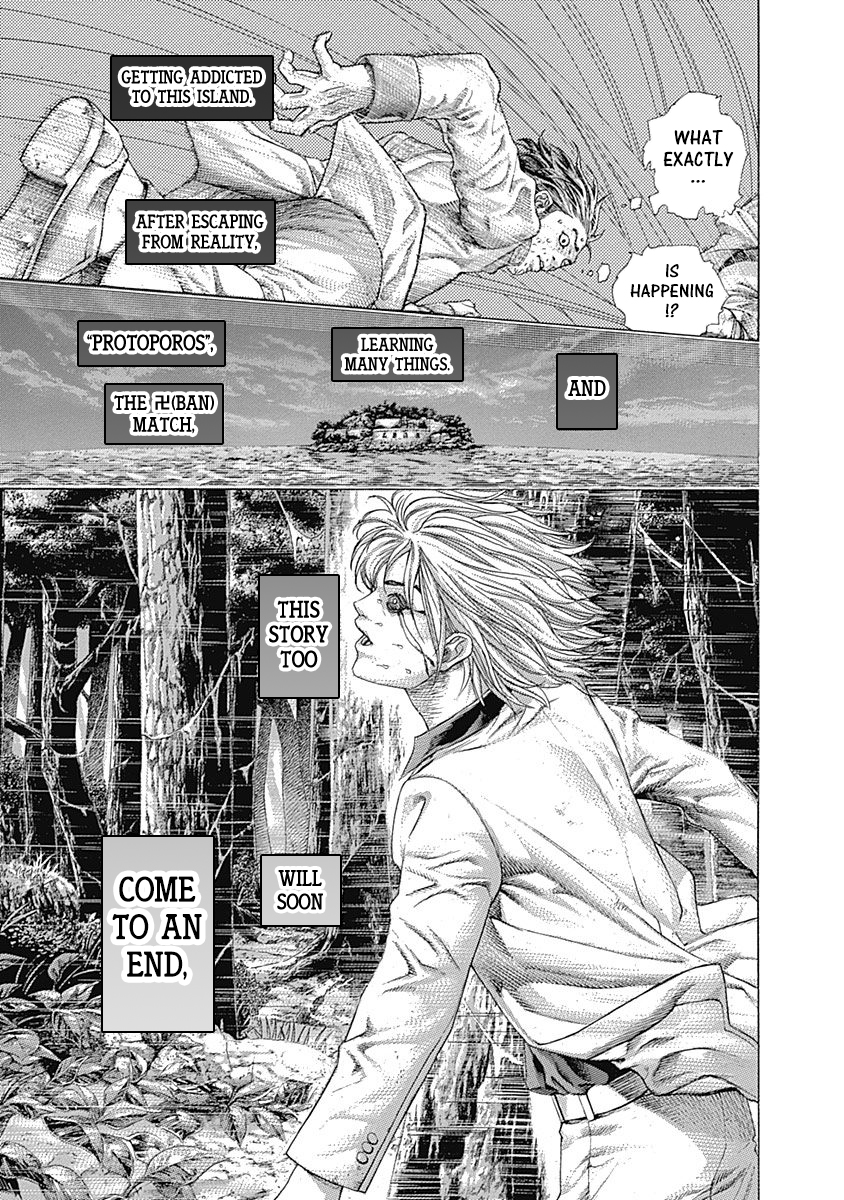 Read Usogui ENGLISH Manga Online
