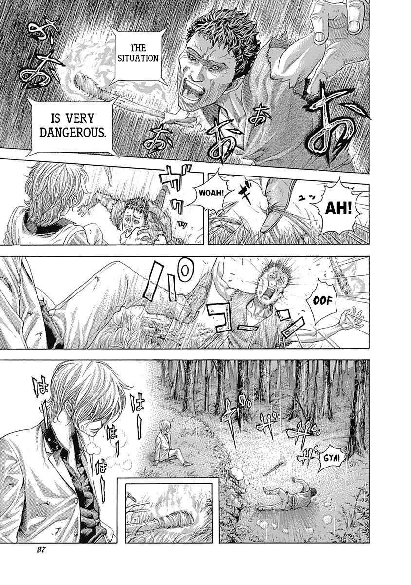 Read Usogui ENGLISH Manga Online