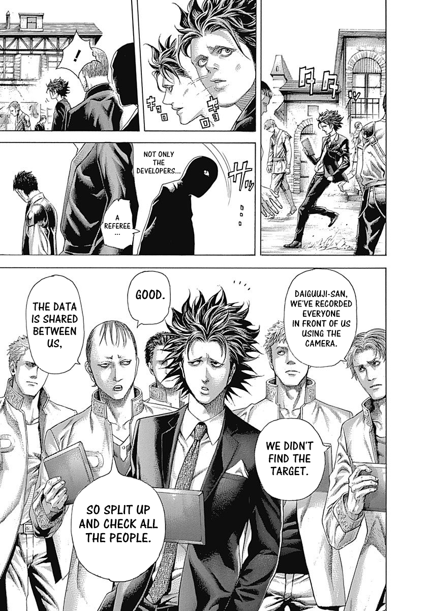 Read Usogui ENGLISH Manga Online