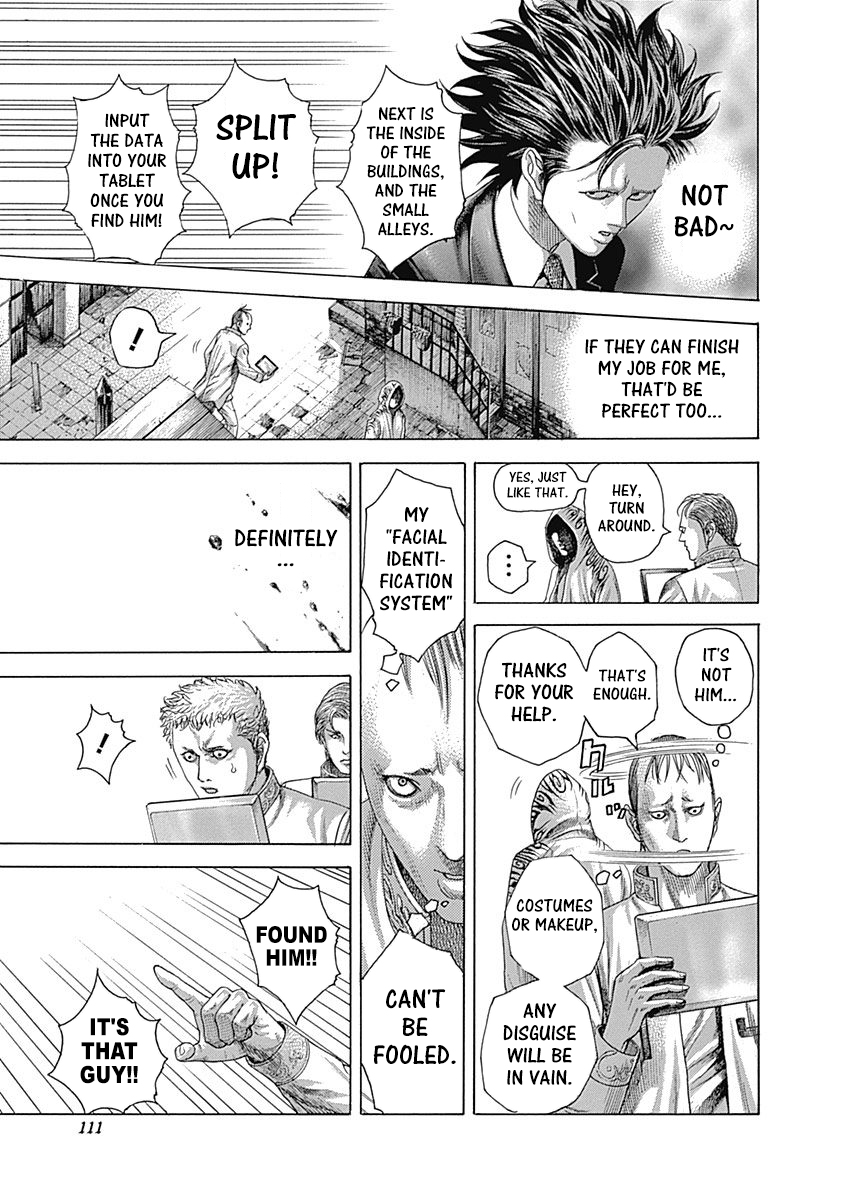 Read Usogui ENGLISH Manga Online