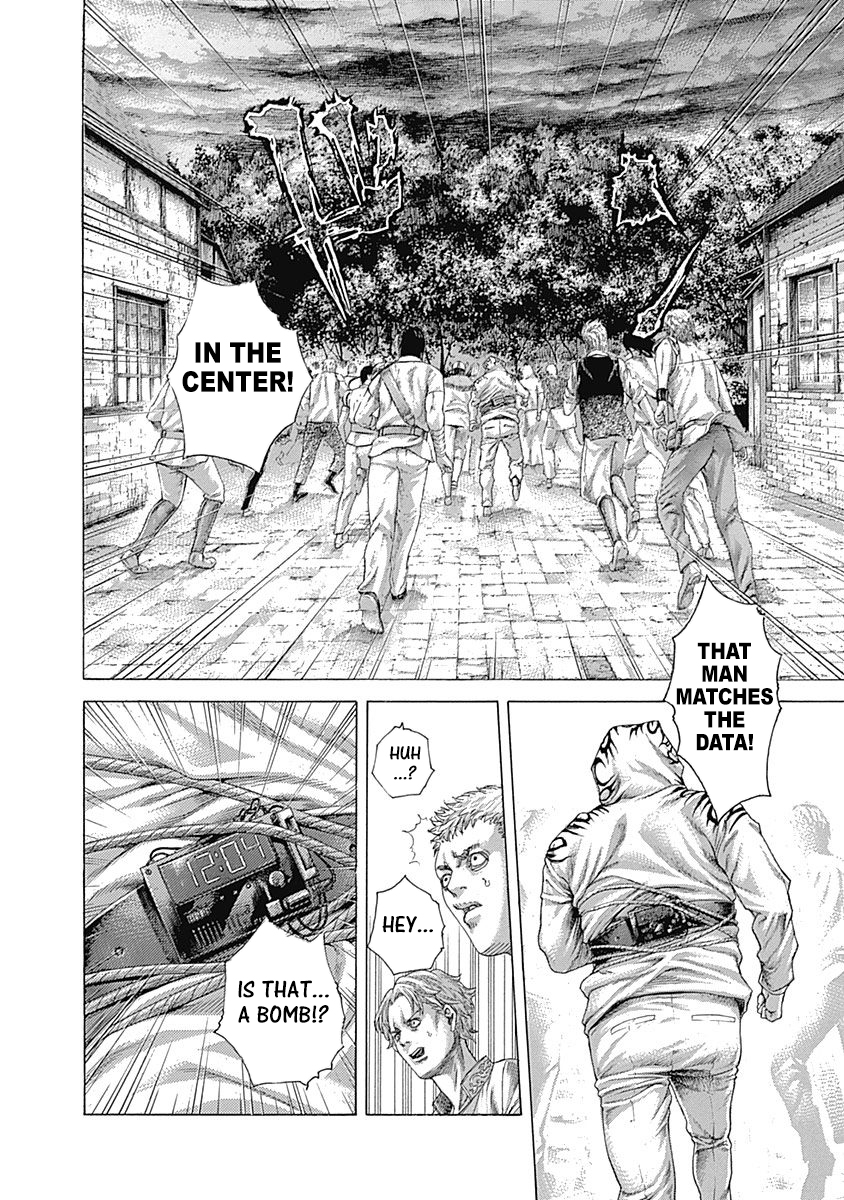 Read Usogui ENGLISH Manga Online