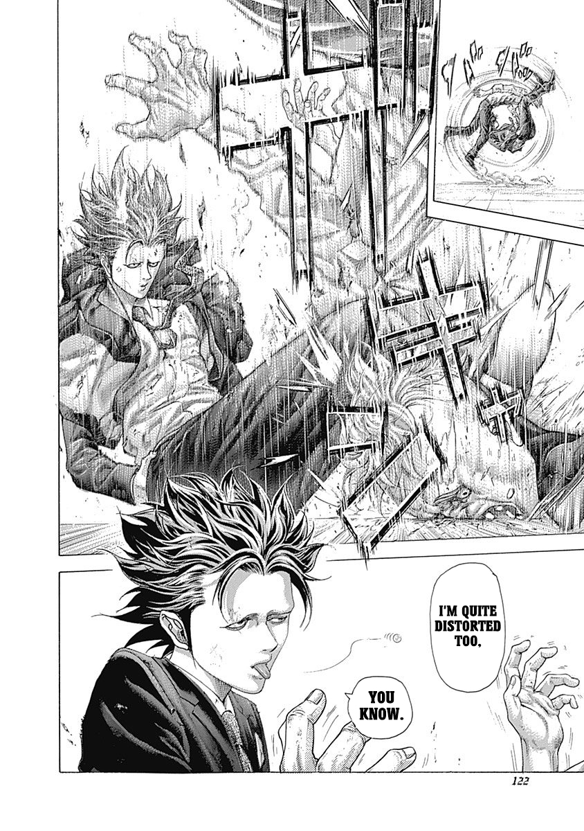 Read Usogui ENGLISH Manga Online