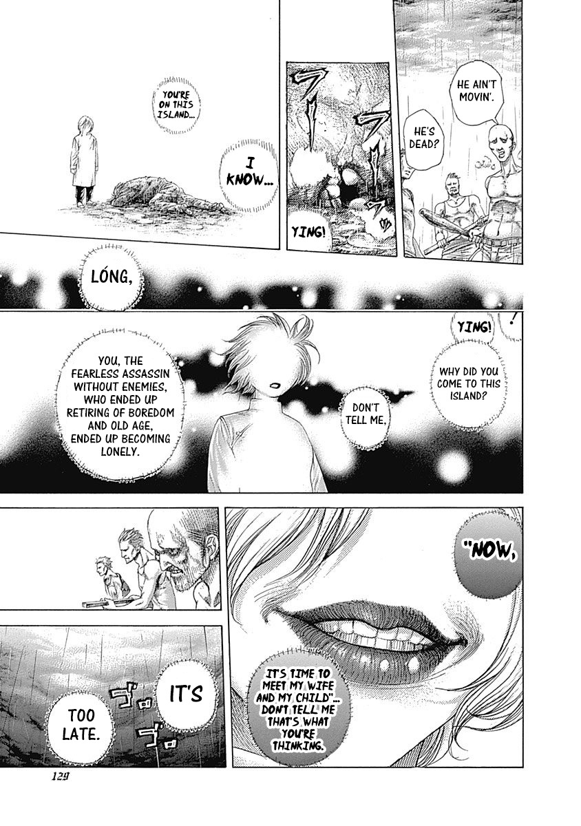 Read Usogui ENGLISH Manga Online