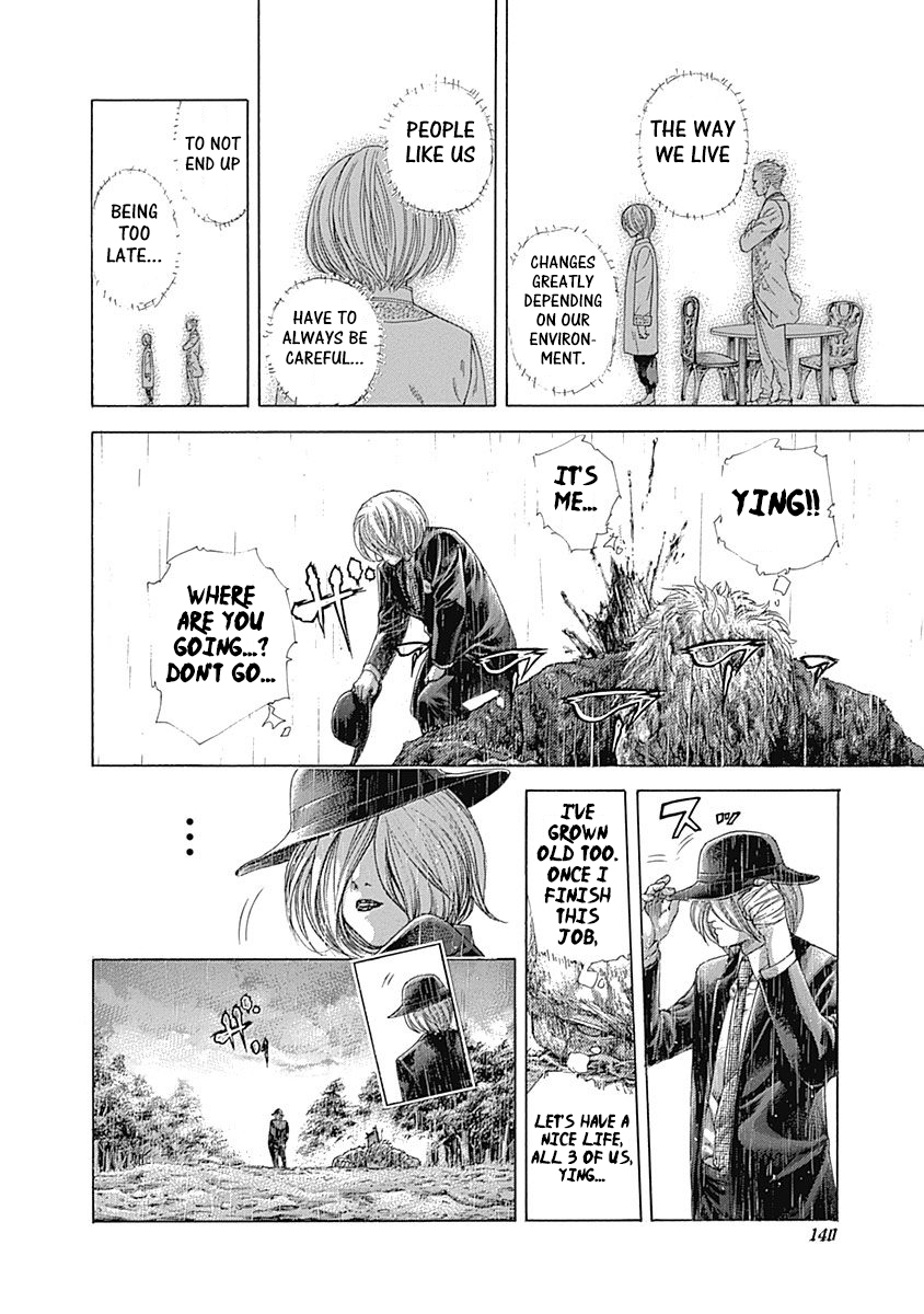 Read Usogui ENGLISH Manga Online