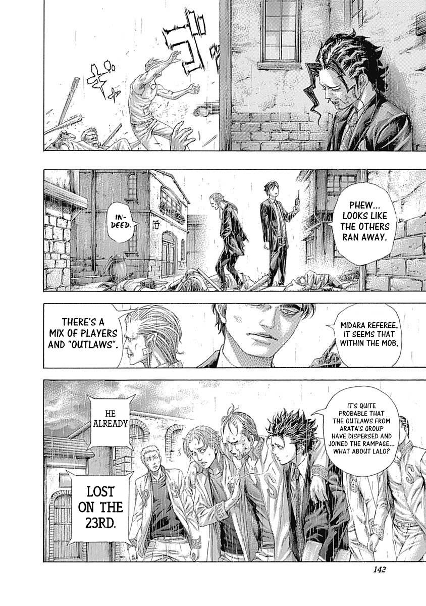 Read Usogui ENGLISH Manga Online