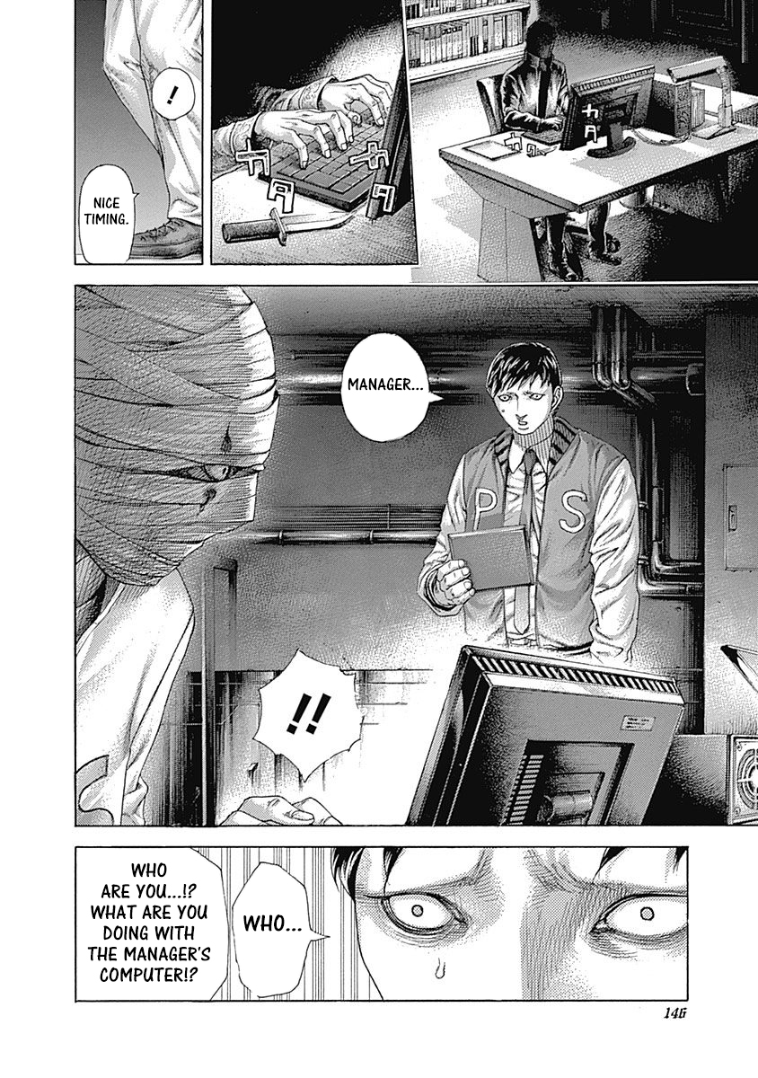 Read Usogui ENGLISH Manga Online