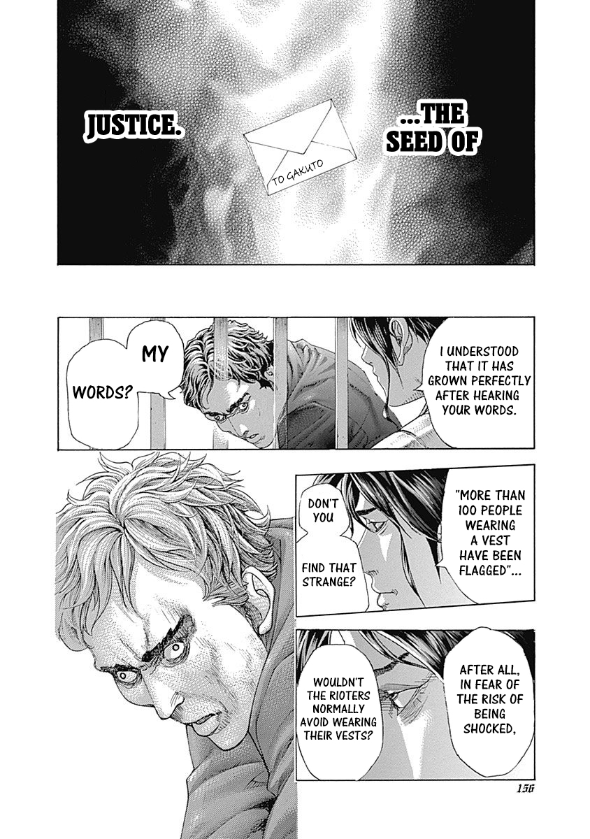 Read Usogui ENGLISH Manga Online