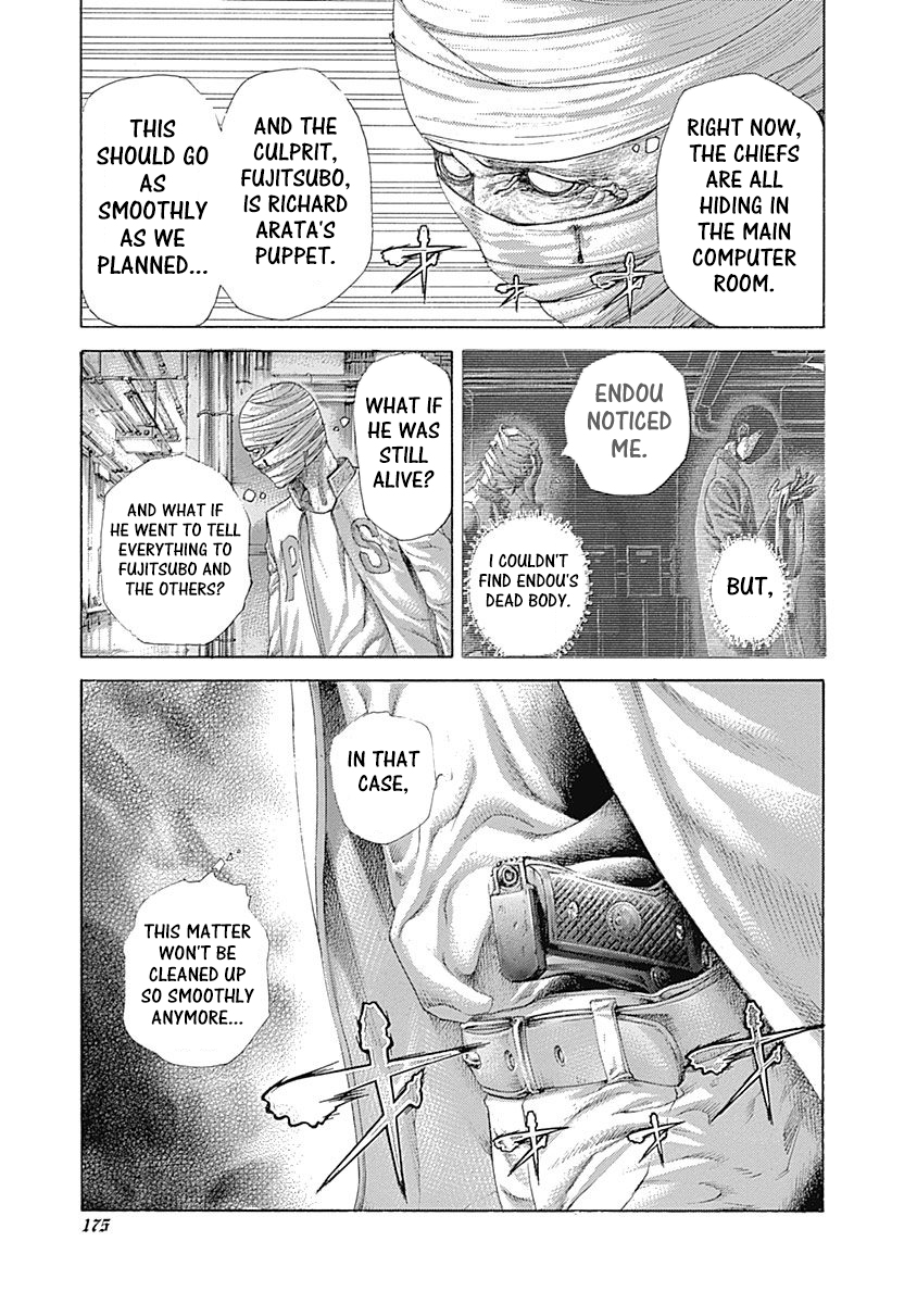 Read Usogui ENGLISH Manga Online