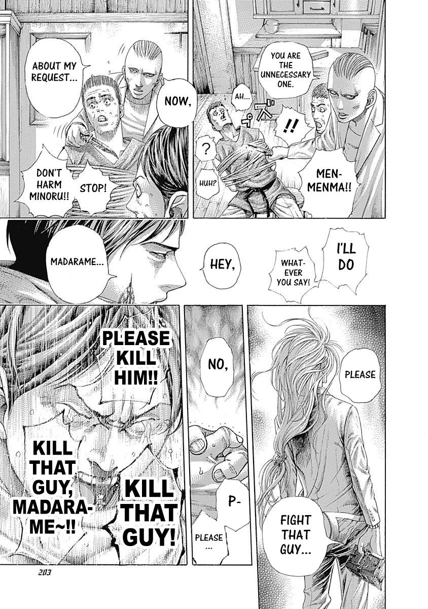 Read Usogui ENGLISH Manga Online