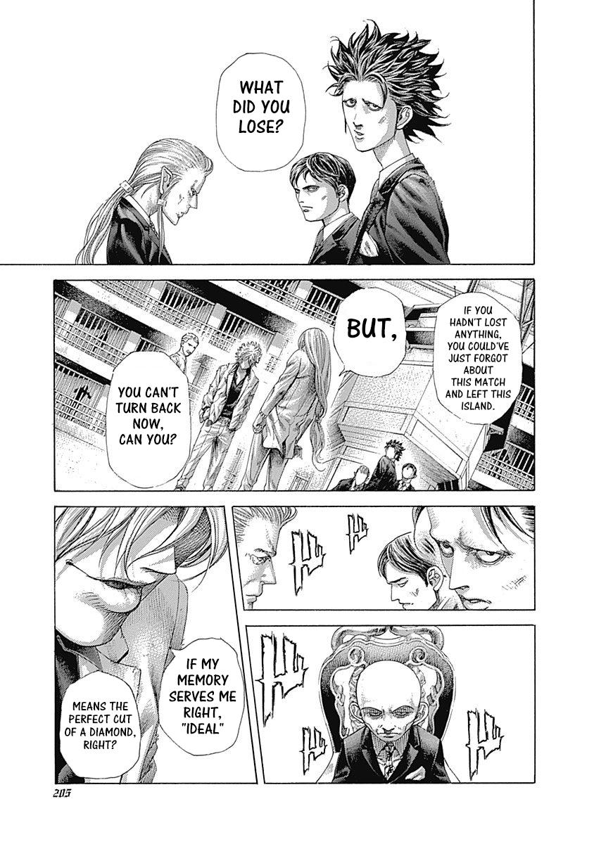 Read Usogui ENGLISH Manga Online