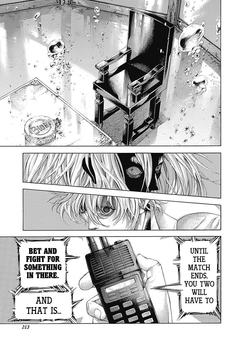 Read Usogui ENGLISH Manga Online