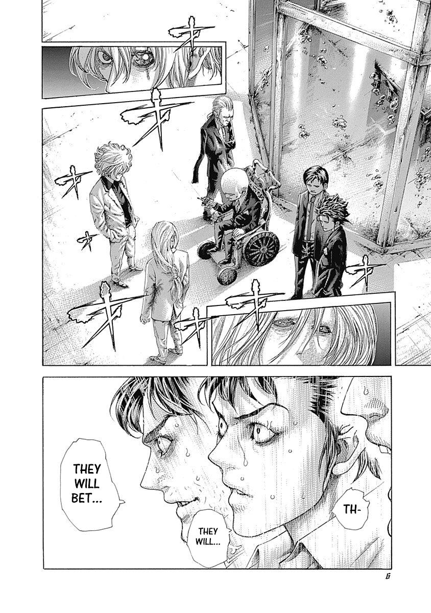 Read Usogui ENGLISH Manga Online