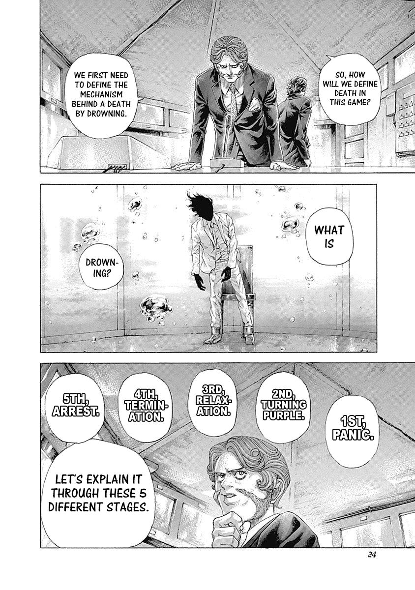 Read Usogui ENGLISH Manga Online