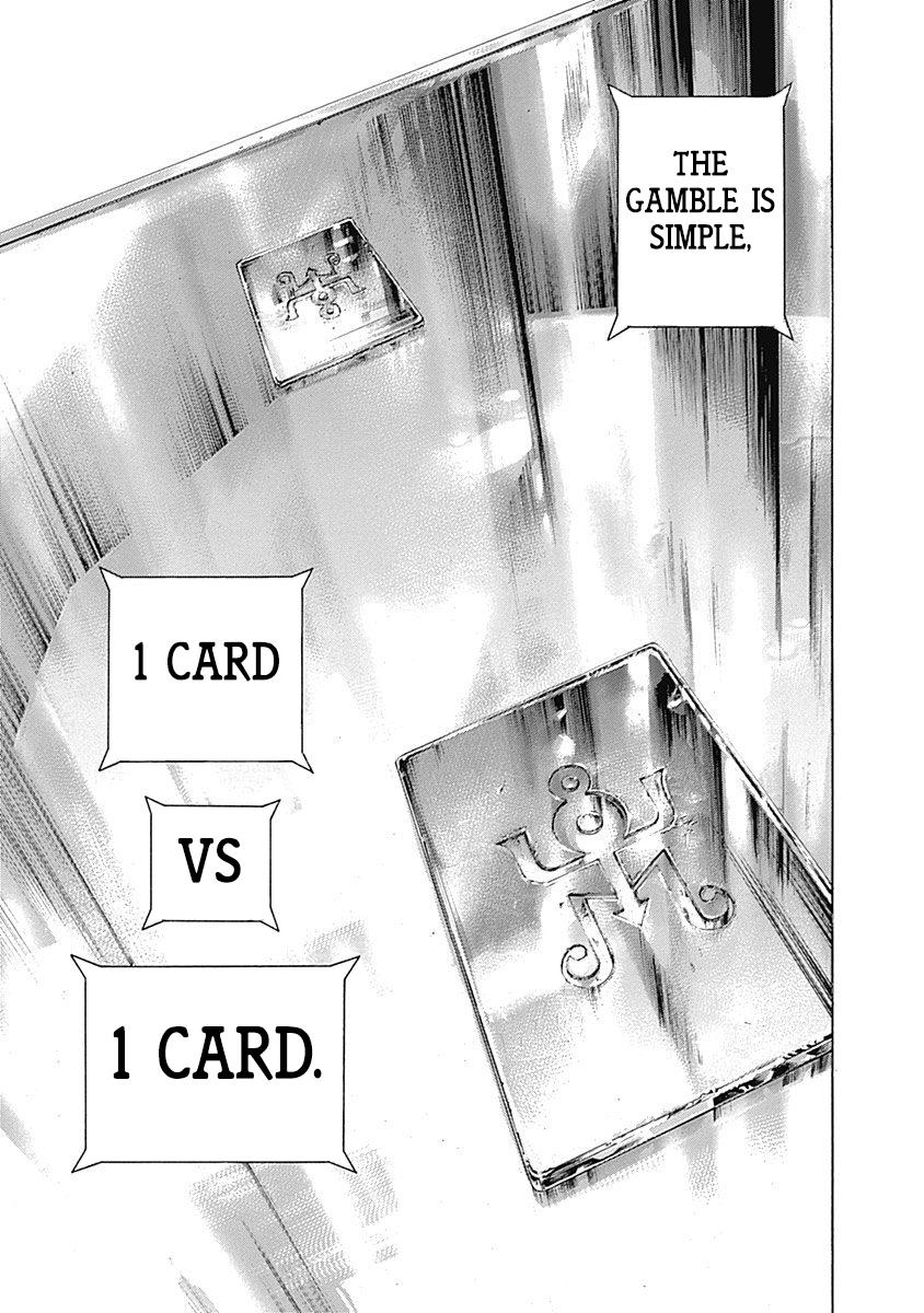 Read Usogui ENGLISH Manga Online