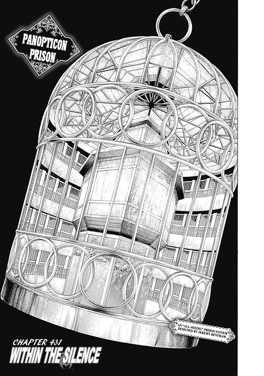 Read Usogui ENGLISH Manga Online