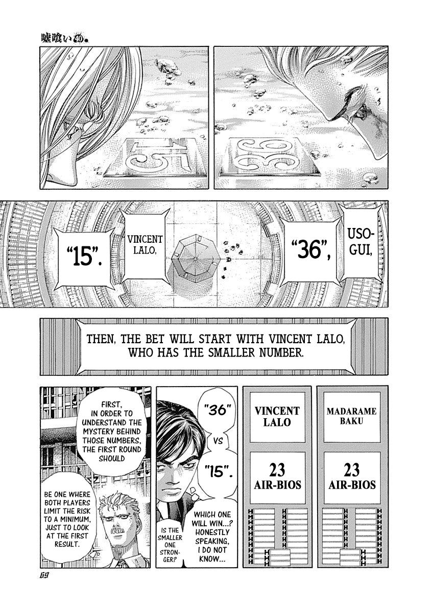 Read Usogui ENGLISH Manga Online