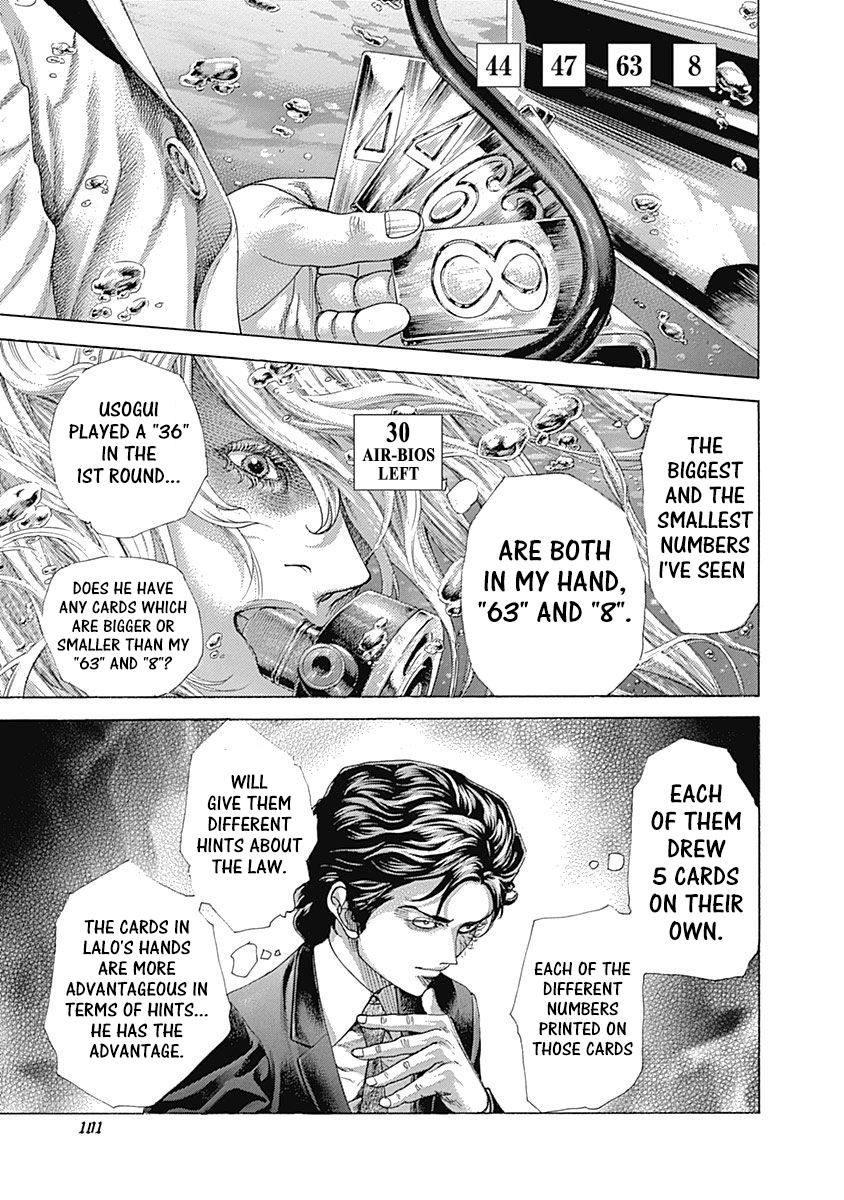 Read Usogui ENGLISH Manga Online