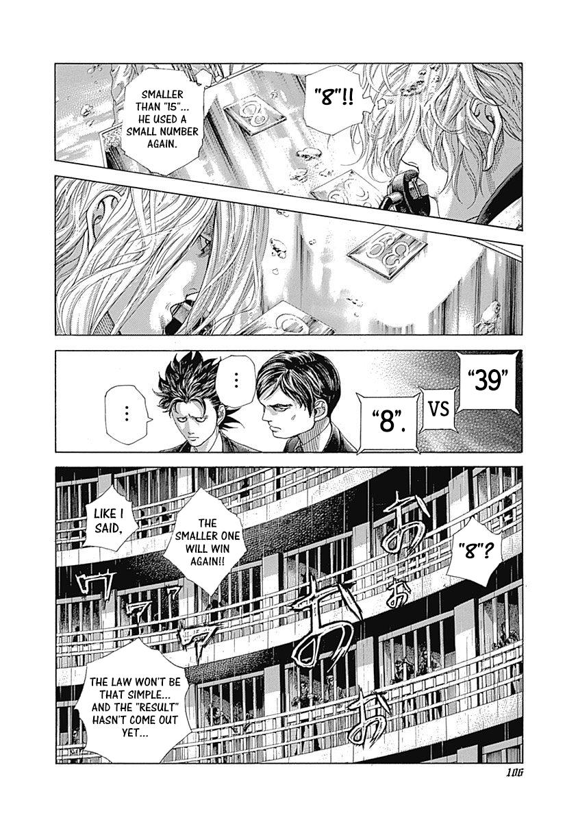 Read Usogui ENGLISH Manga Online