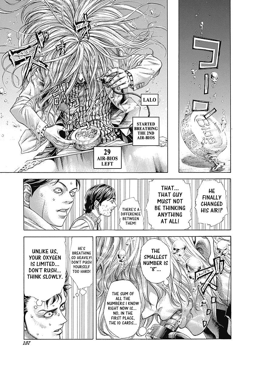 Read Usogui ENGLISH Manga Online