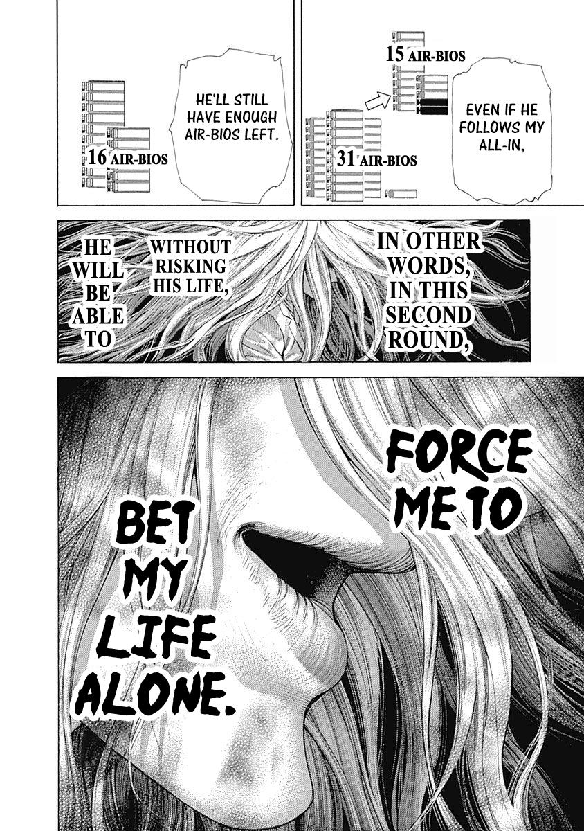 Read Usogui ENGLISH Manga Online