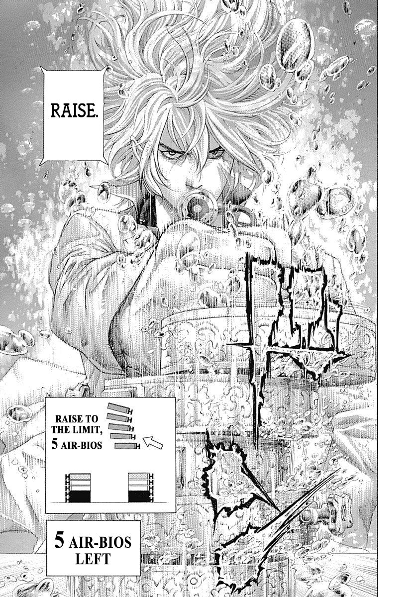 Read Usogui ENGLISH Manga Online