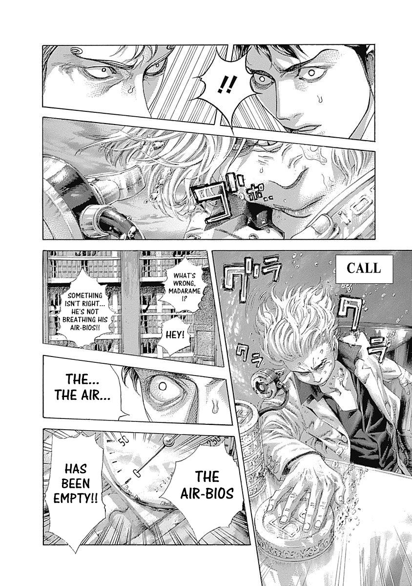 Read Usogui ENGLISH Manga Online