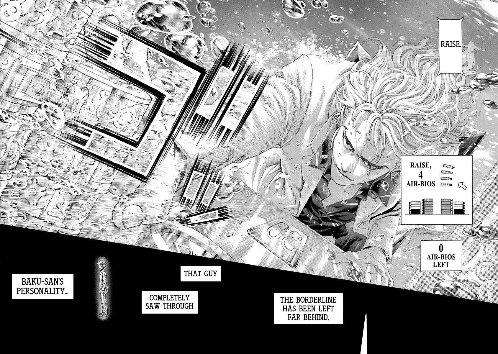 Read Usogui ENGLISH Manga Online