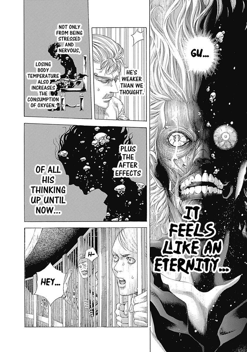 Read Usogui ENGLISH Manga Online