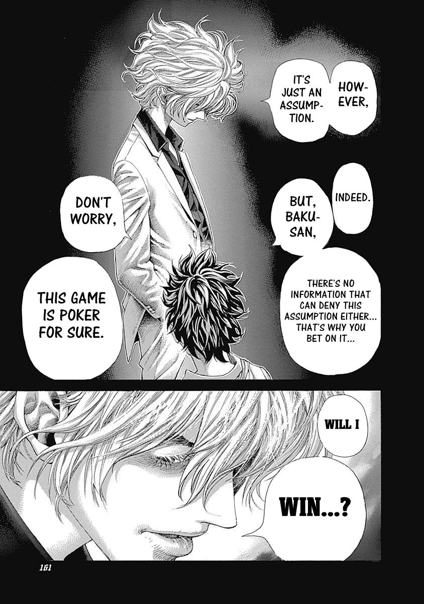 Read Usogui ENGLISH Manga Online