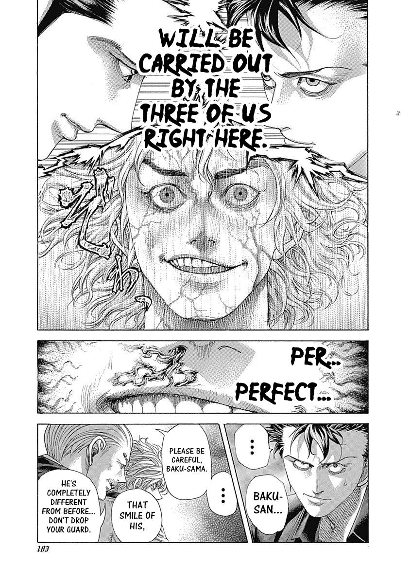 Read Usogui ENGLISH Manga Online