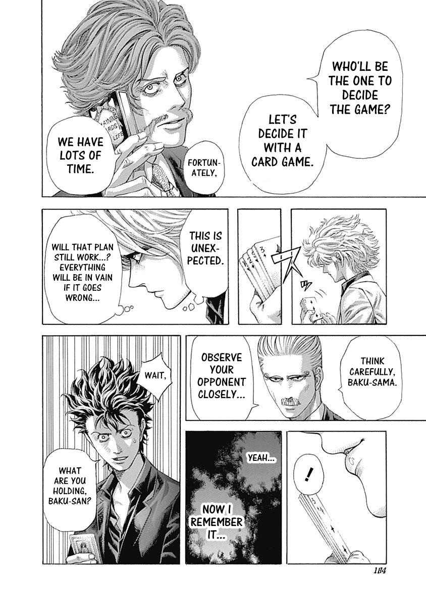 Read Usogui ENGLISH Manga Online