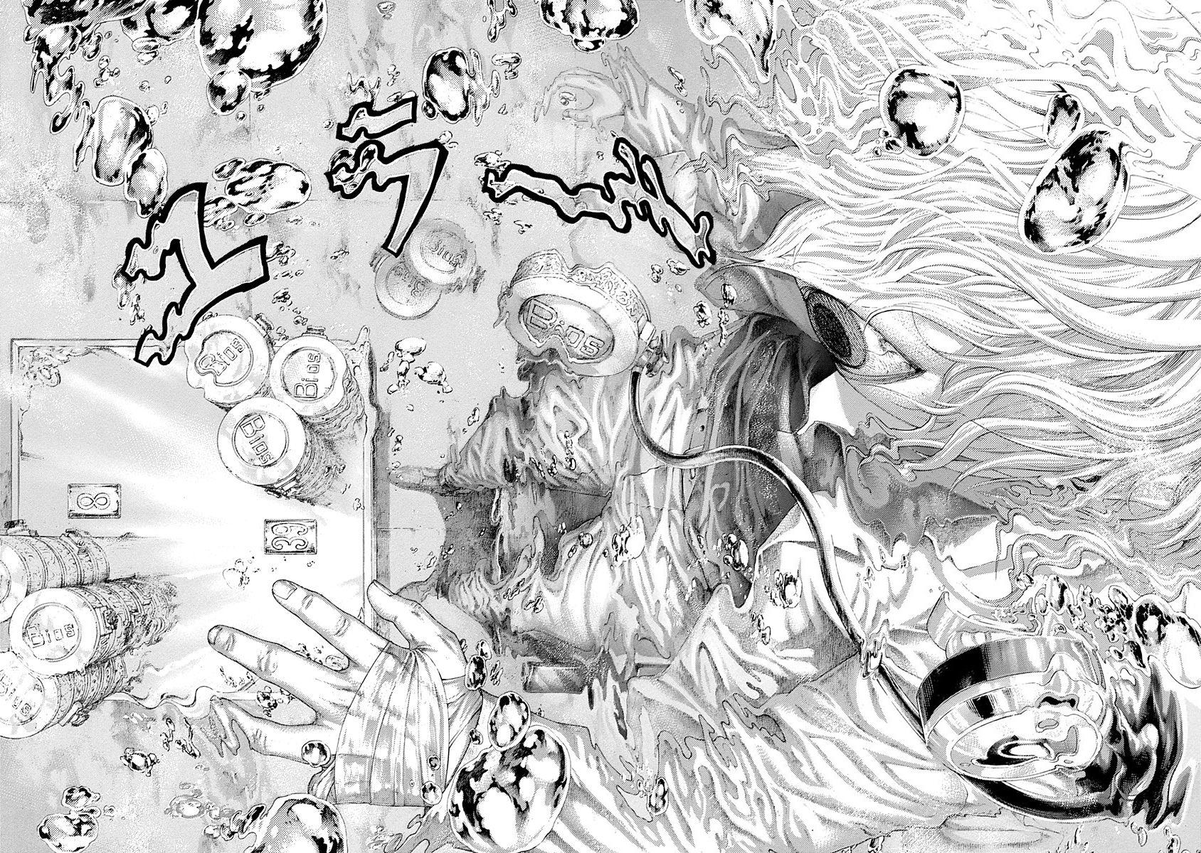 Read Usogui ENGLISH Manga Online