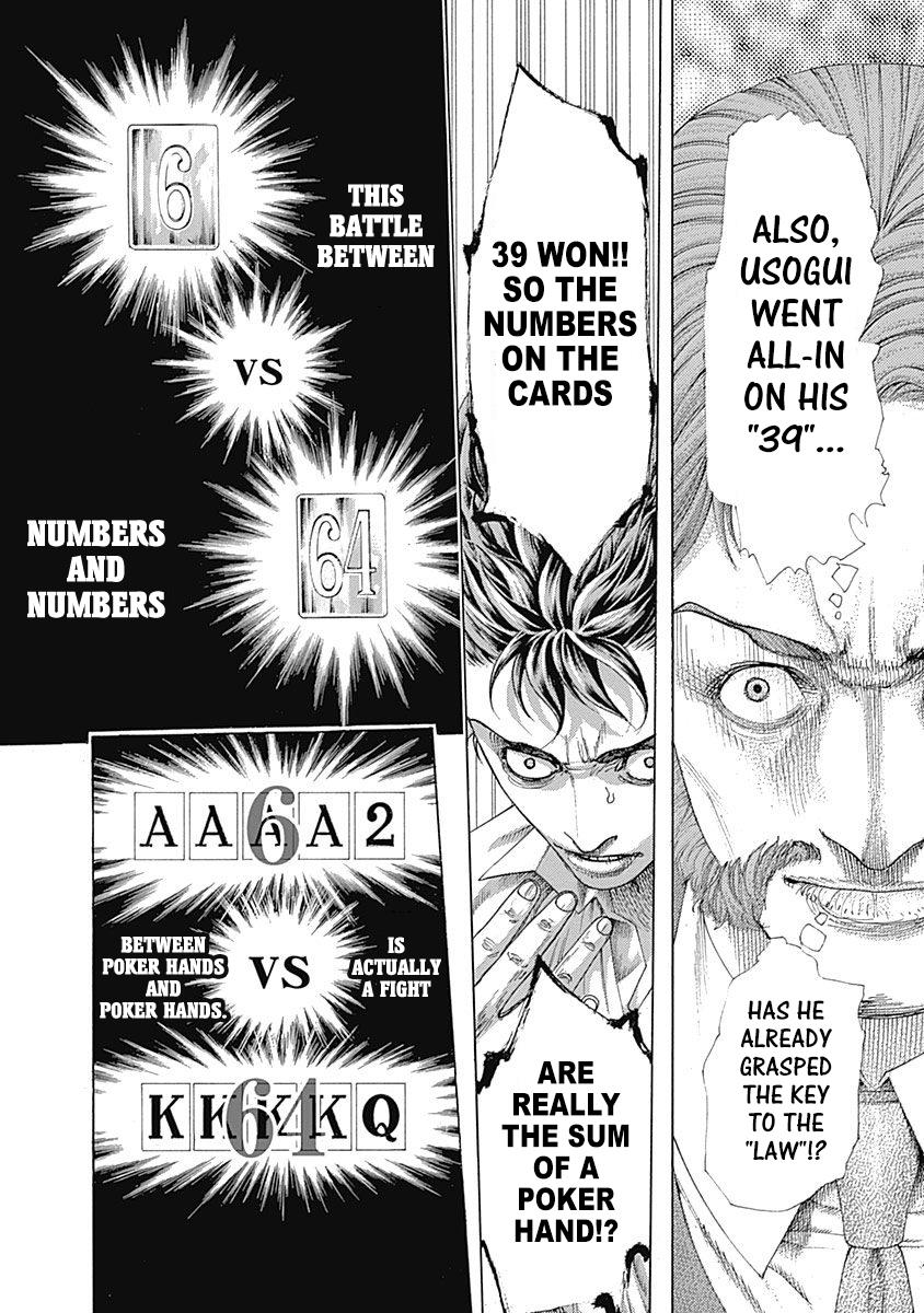 Read Usogui ENGLISH Manga Online