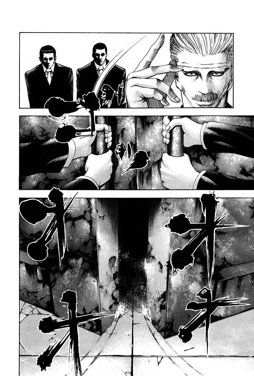 Read Usogui ENGLISH Manga Online