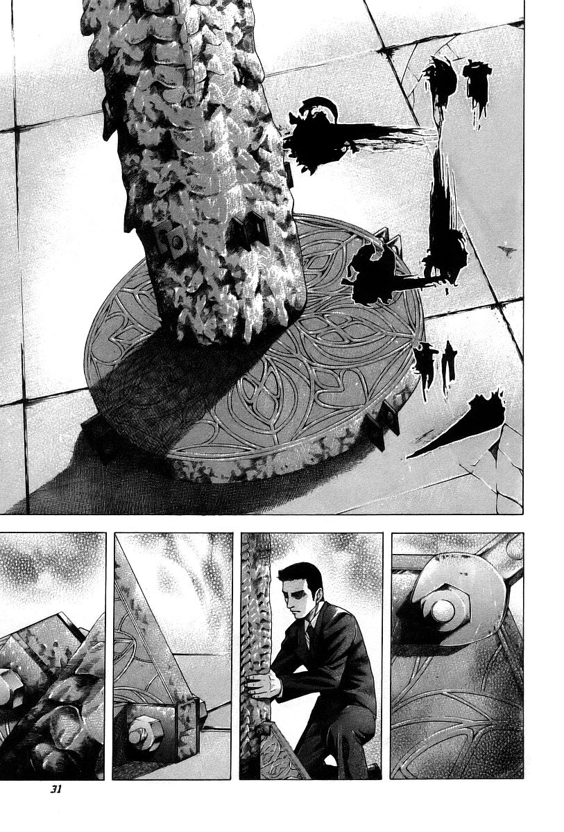 Read Usogui ENGLISH Manga Online