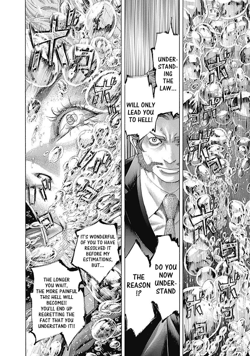 Read Usogui ENGLISH Manga Online