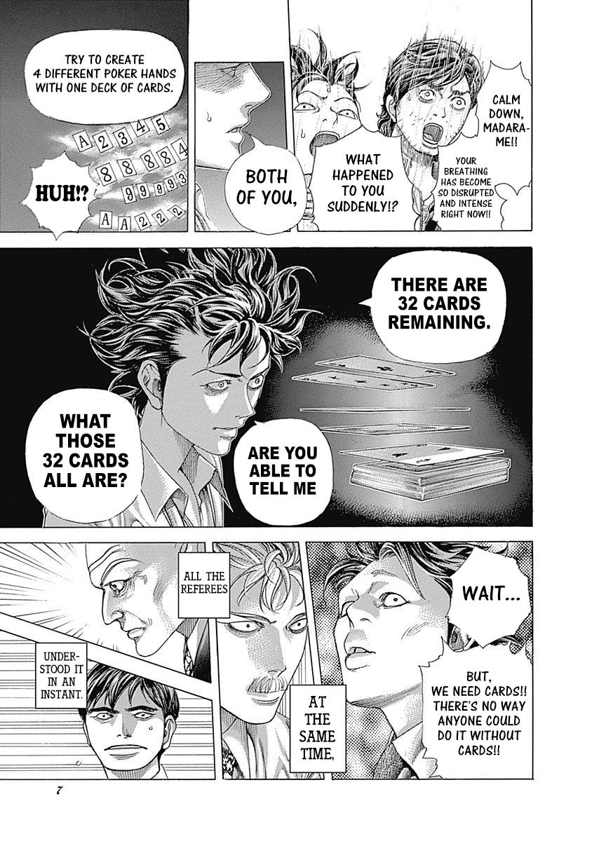 Read Usogui ENGLISH Manga Online