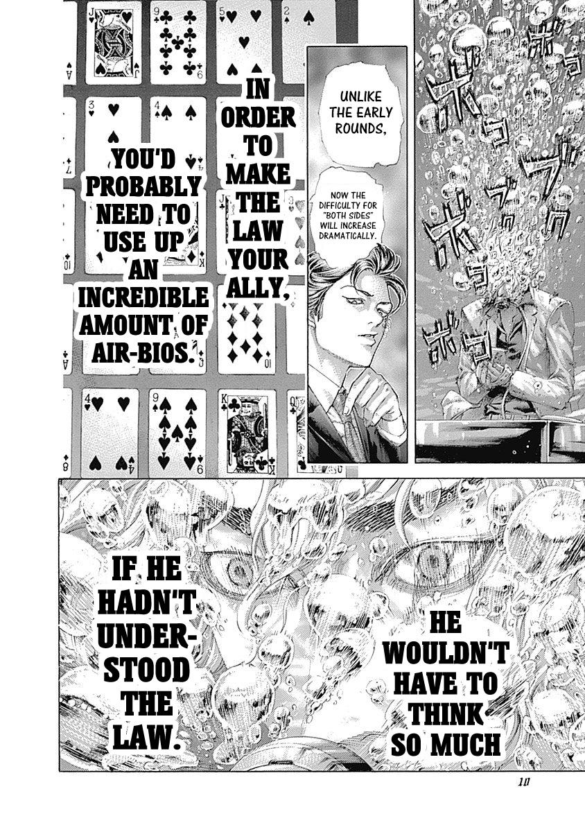 Read Usogui ENGLISH Manga Online