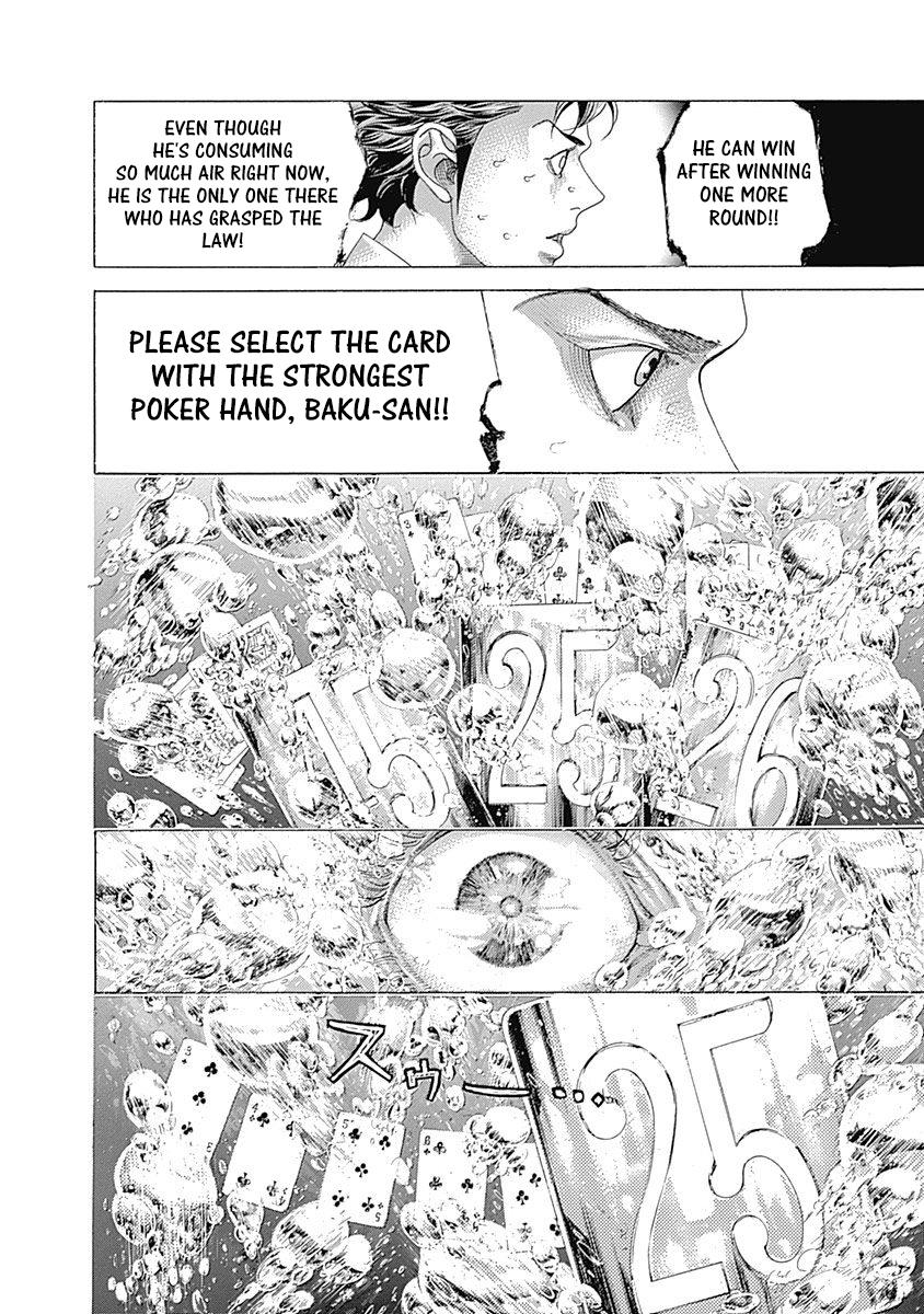 Read Usogui ENGLISH Manga Online