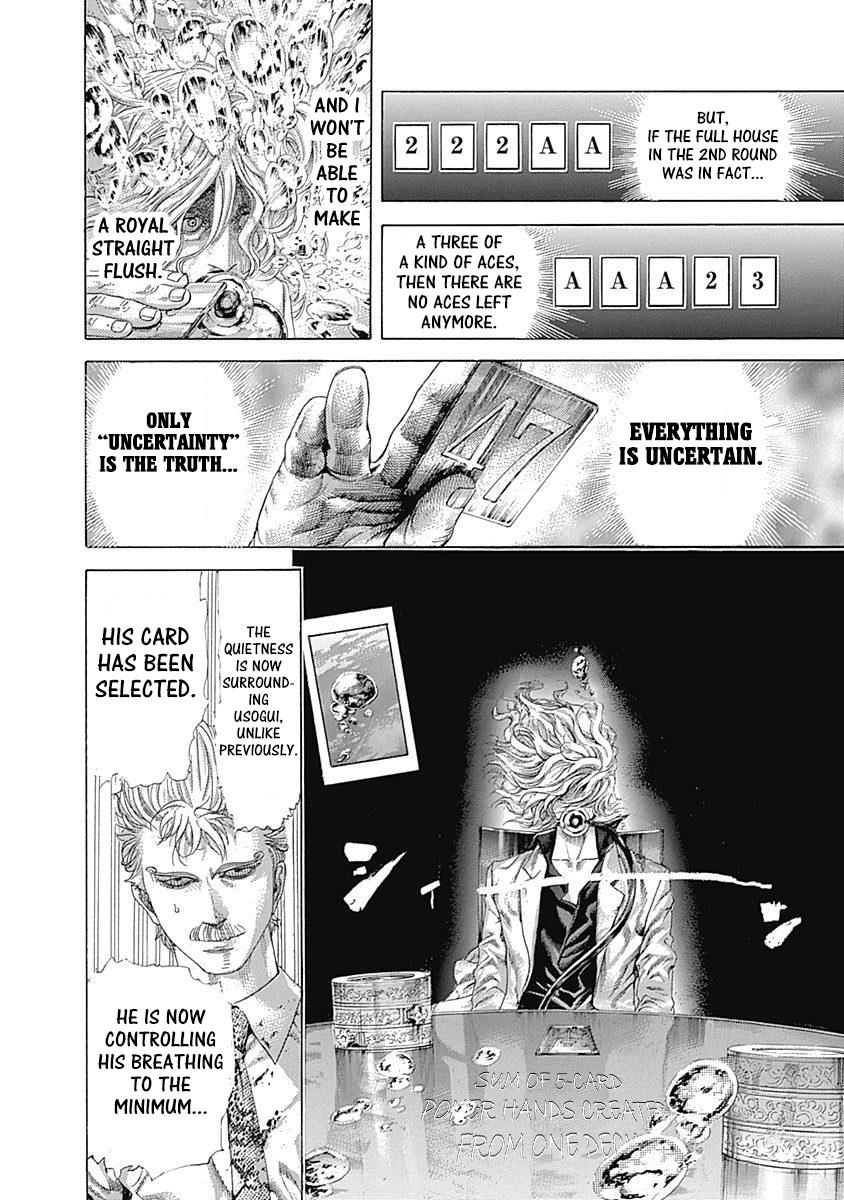 Read Usogui ENGLISH Manga Online