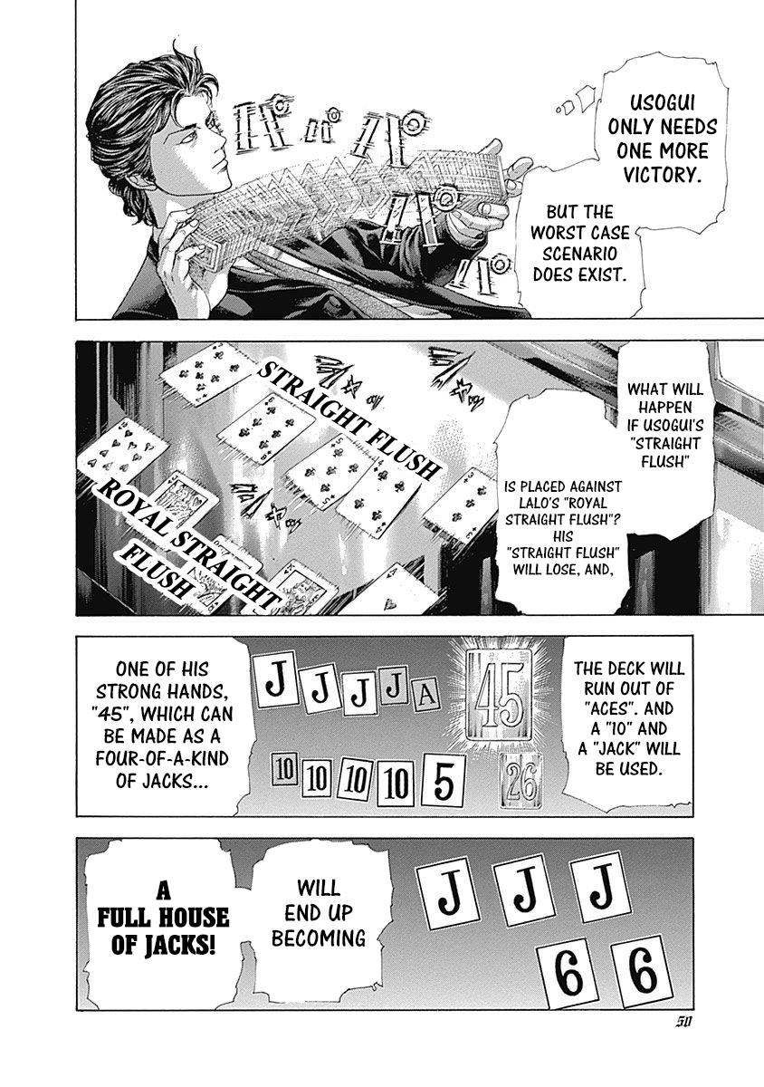 Read Usogui ENGLISH Manga Online