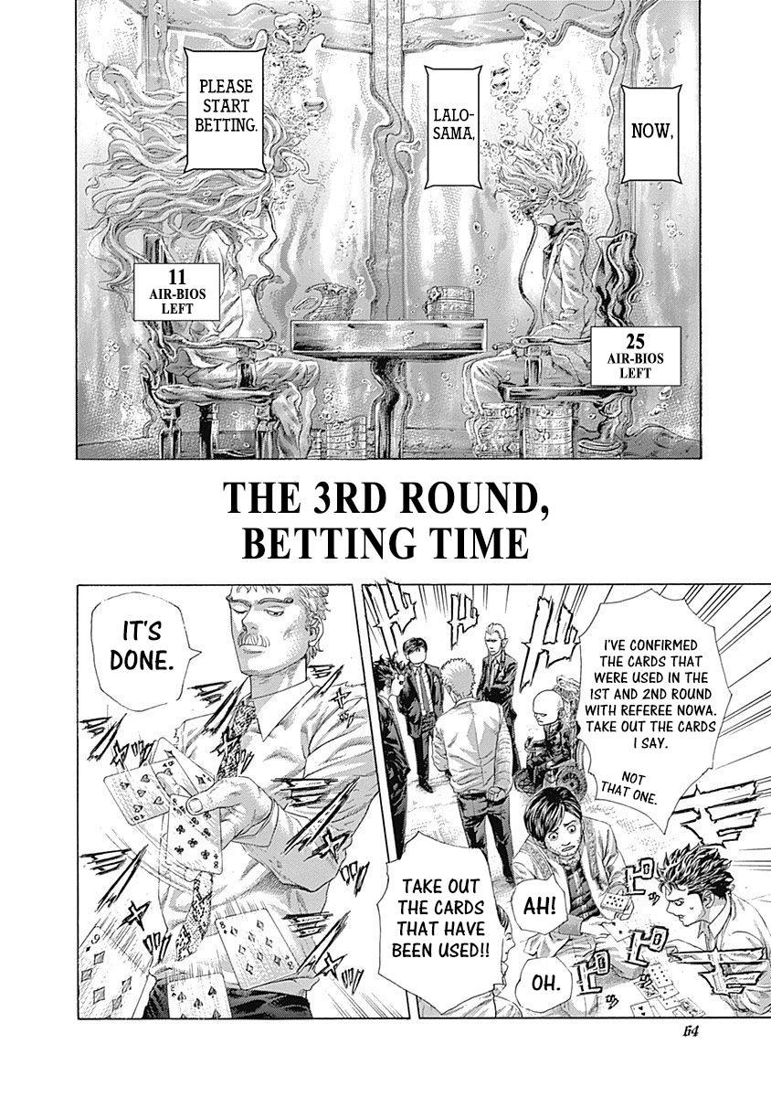 Read Usogui ENGLISH Manga Online