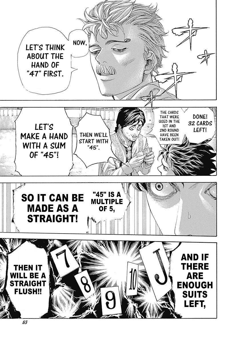 Read Usogui ENGLISH Manga Online