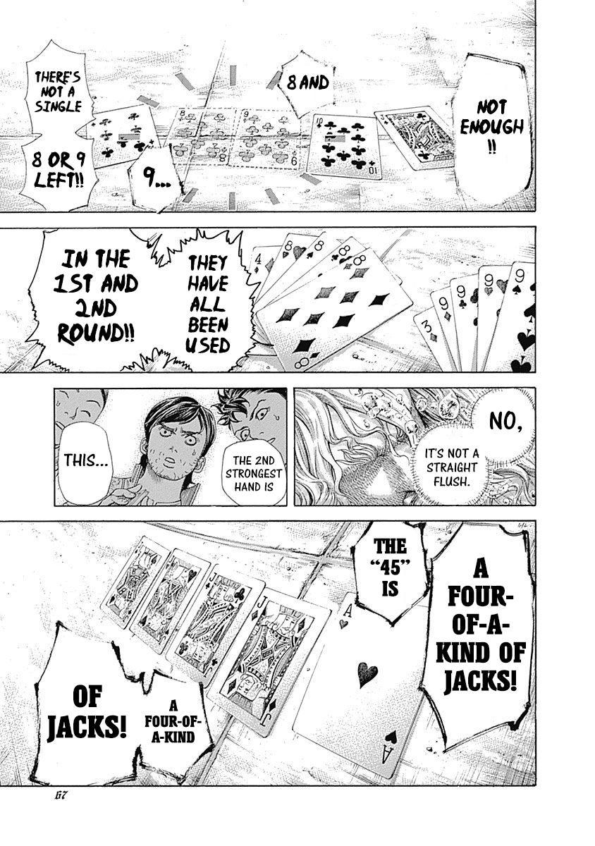 Read Usogui ENGLISH Manga Online