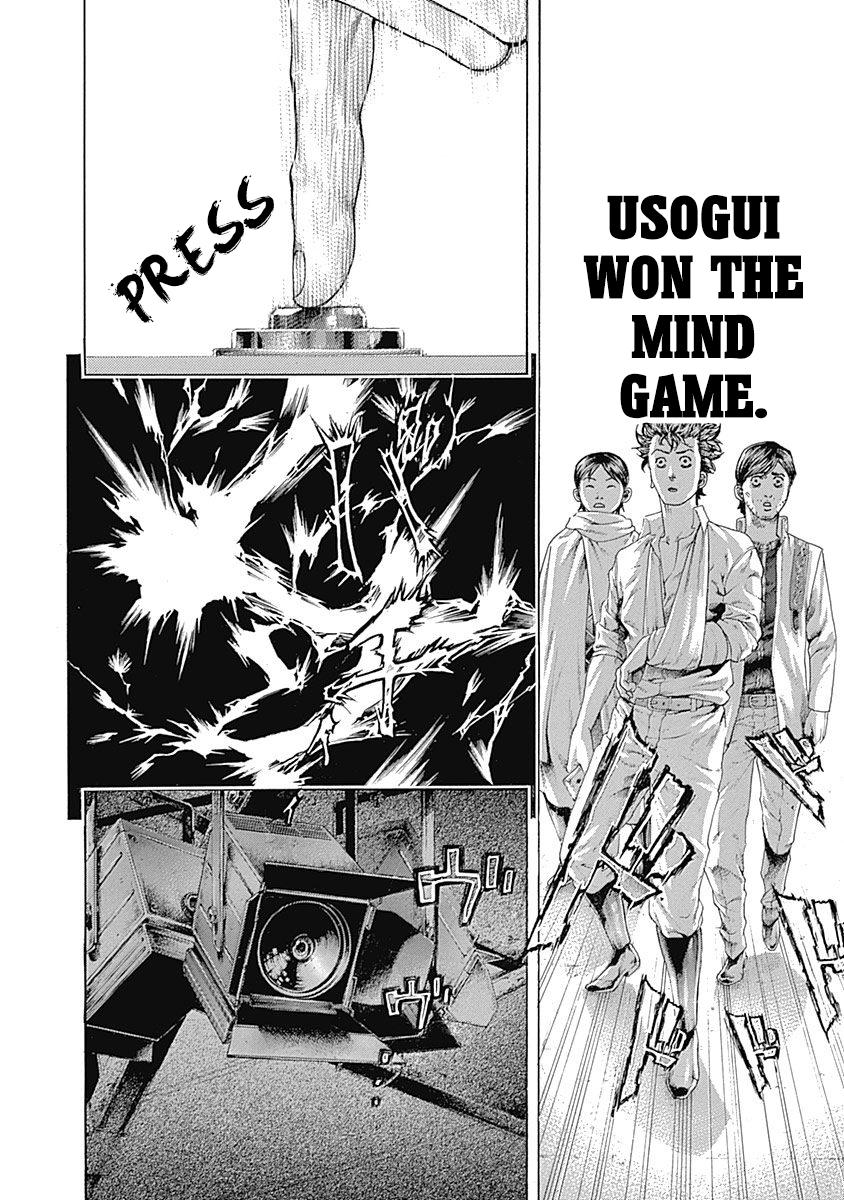 Read Usogui ENGLISH Manga Online