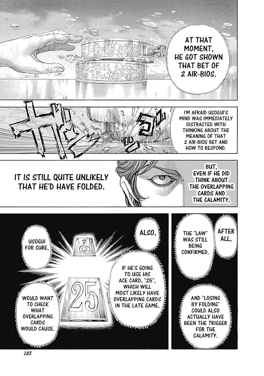 Read Usogui ENGLISH Manga Online