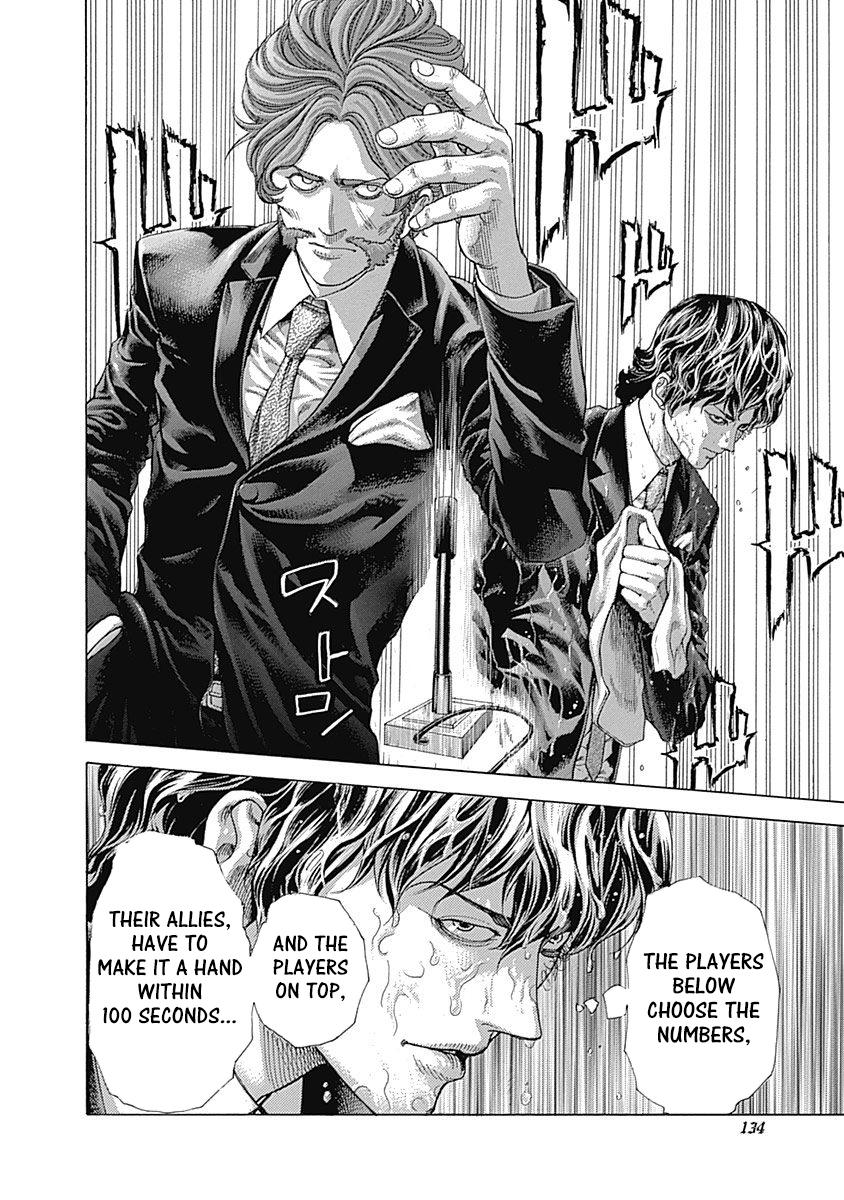 Read Usogui ENGLISH Manga Online