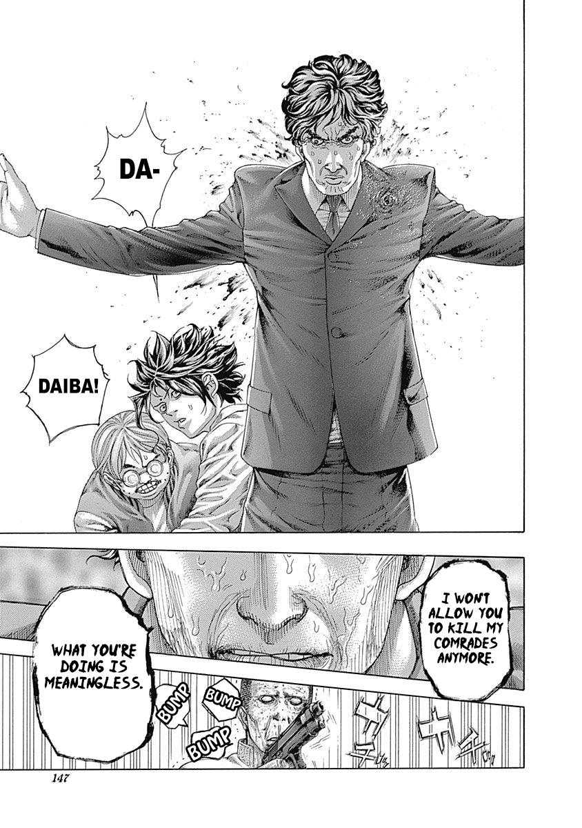 Read Usogui ENGLISH Manga Online